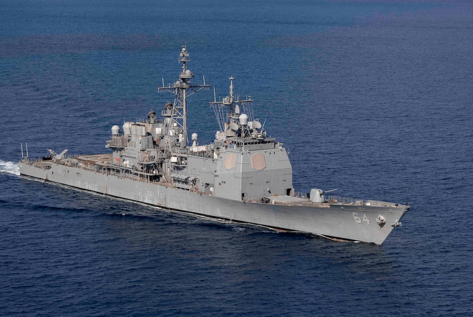 Estados Unidos se dispone a atacar bases militares del Cartel de los Soles