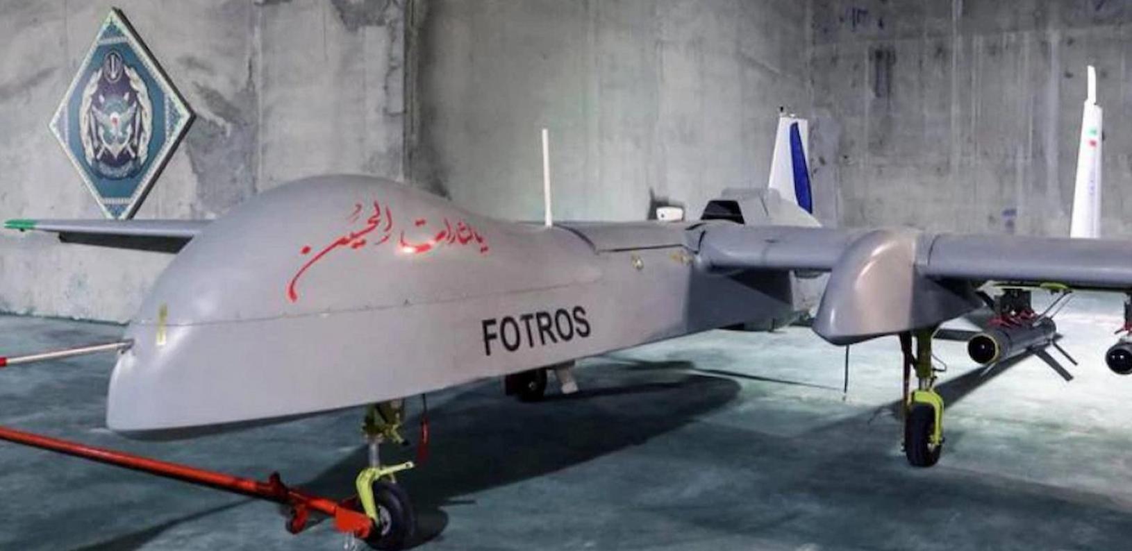 drones Irán