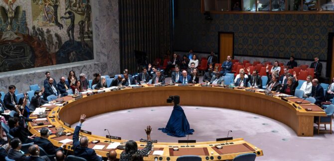 Consejo de Seguridad