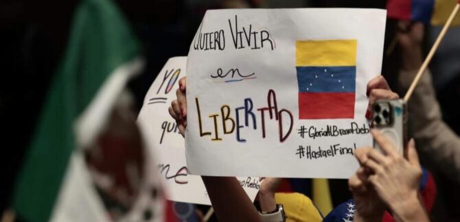 estado de conmoción